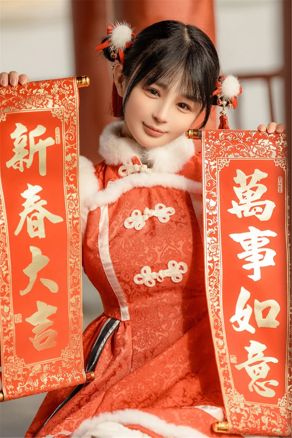 桜井宁宁 – 新年 [70P-709MB] 【丝足阁写真】006.webp