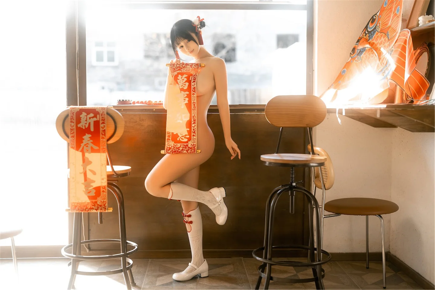 桜井宁宁 – 新年 [70P-709MB] 【丝足阁写真】047.webp