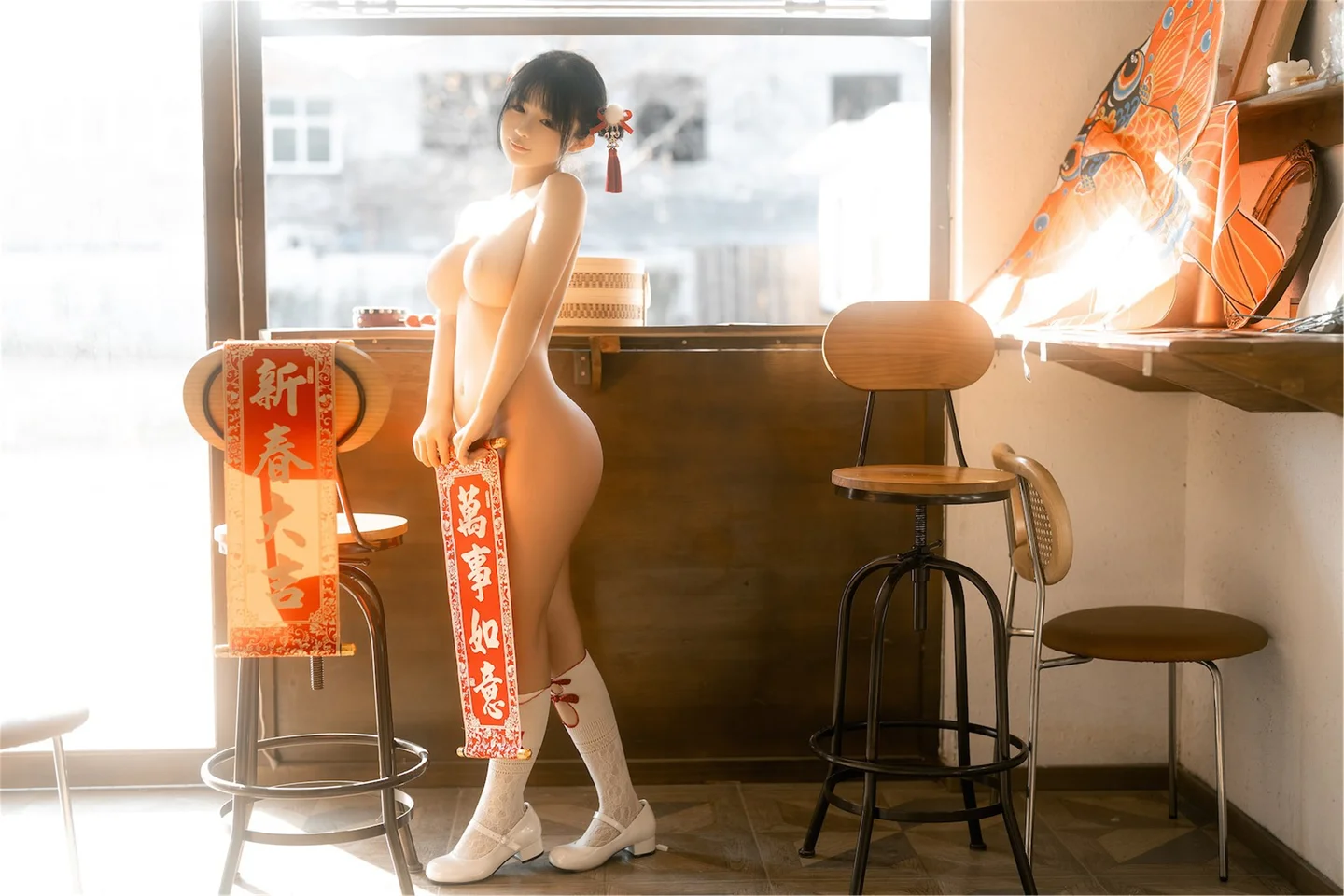 桜井宁宁 – 新年 [70P-709MB] 【丝足阁写真】050.webp