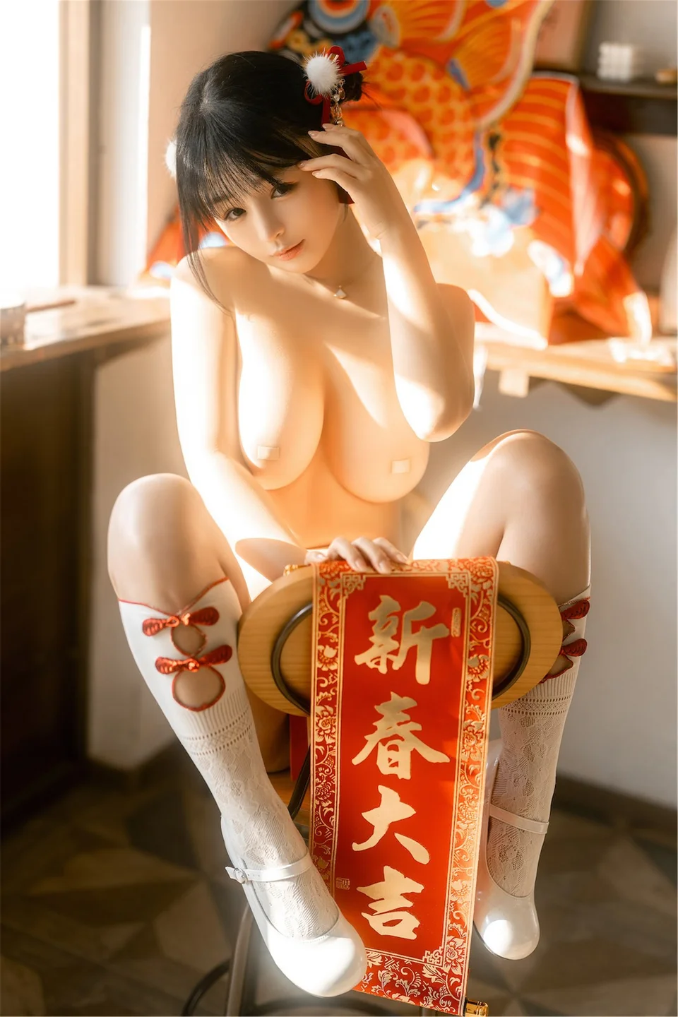 桜井宁宁 – 新年 [70P-709MB] 【丝足阁写真】067.webp