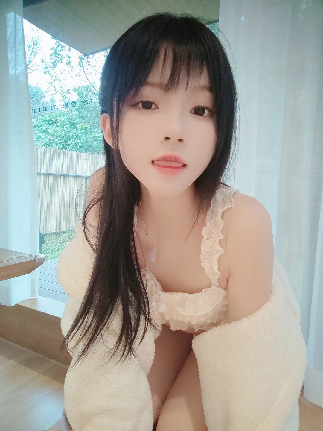桜桃喵 – 糯米小圆子 [30P-159MB] 【丝足阁写真】029.webp