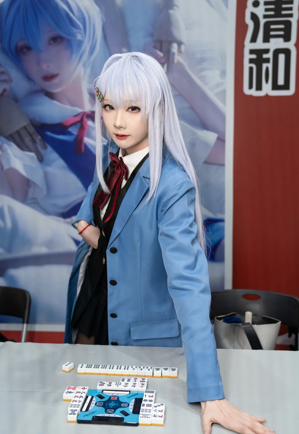 清和Alicia - 八木唯 [41P] 20240911-121049(17).webp