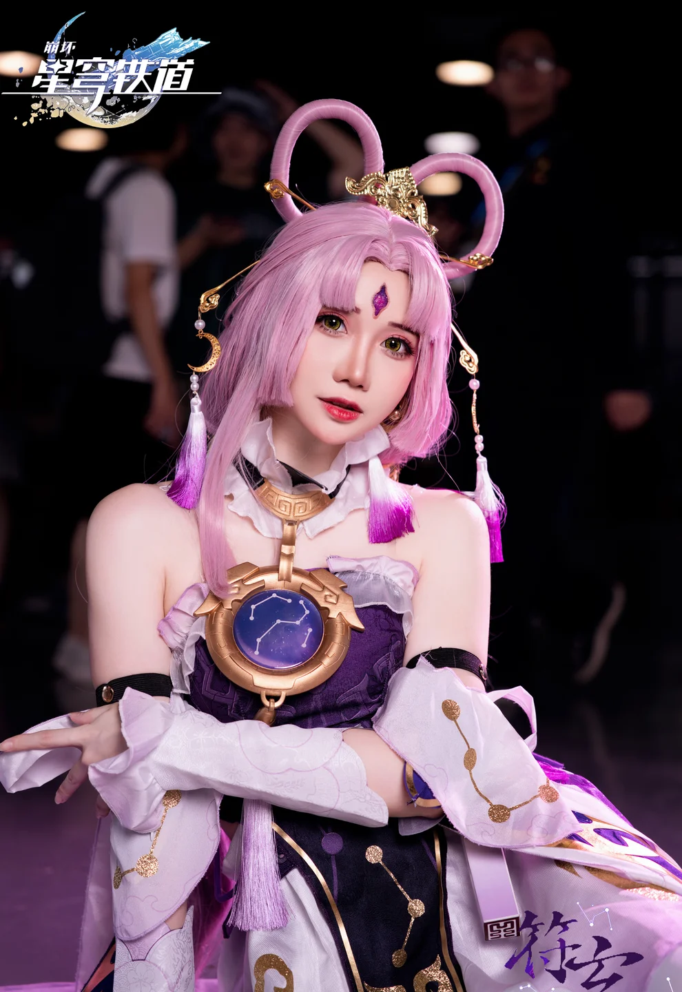 焖焖碳  - 星穹铁道 符玄 [11P] 20241009-115930(4).webp