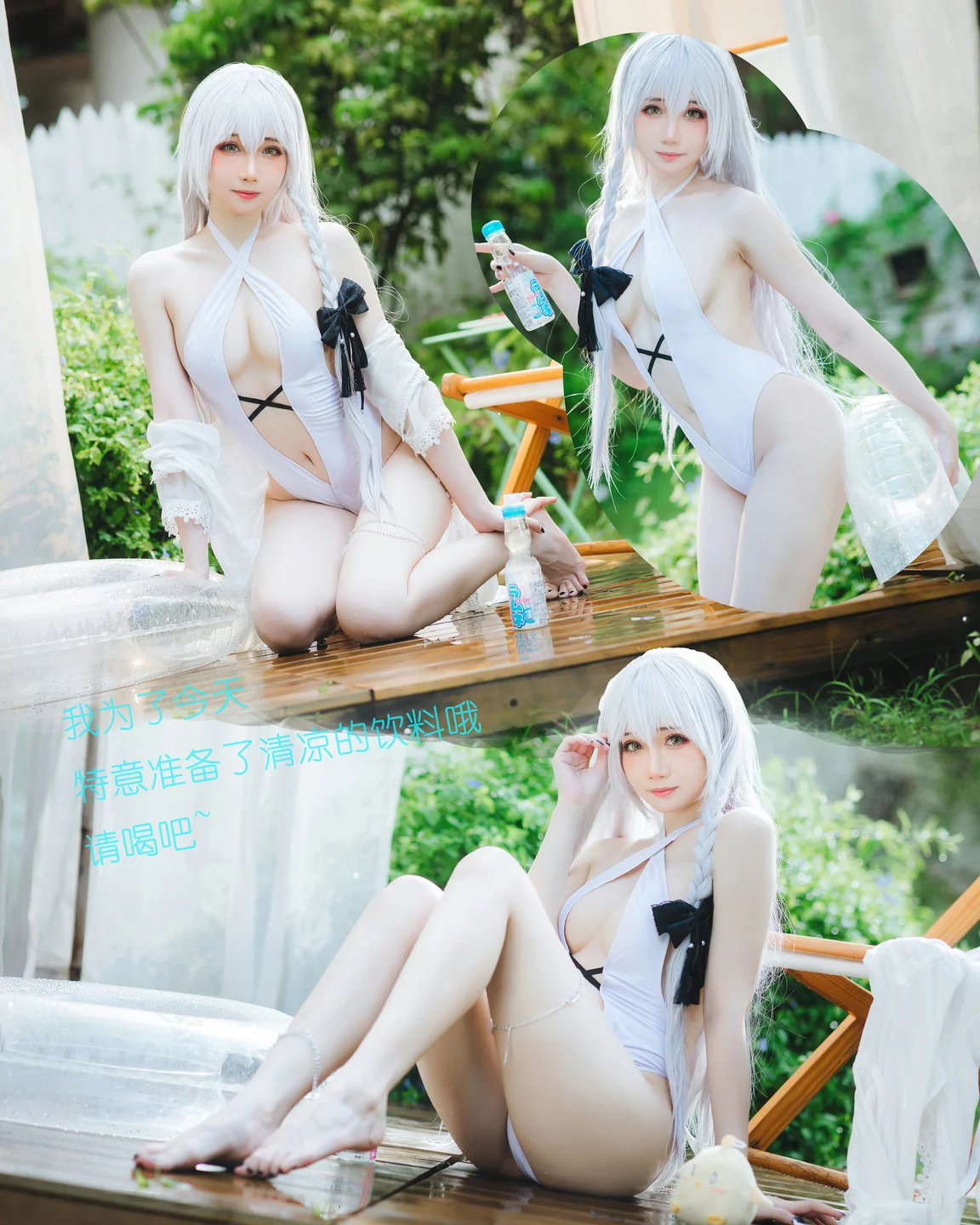 焖焖碳  - 碧蓝航线 赫敏 [31P] 20240915-115533(1).webp
