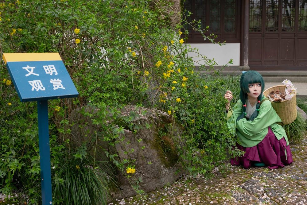 矢量魚 - Maomao 42_DSC_2127.jpg