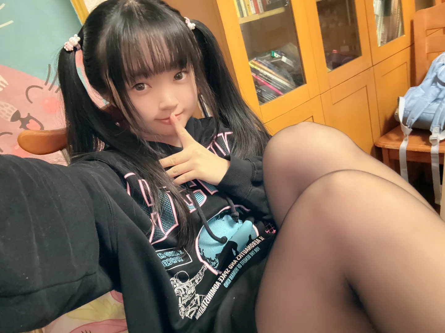 神沢永莉 - 别看大姐姐啦 【丝足阁写真】003.webp