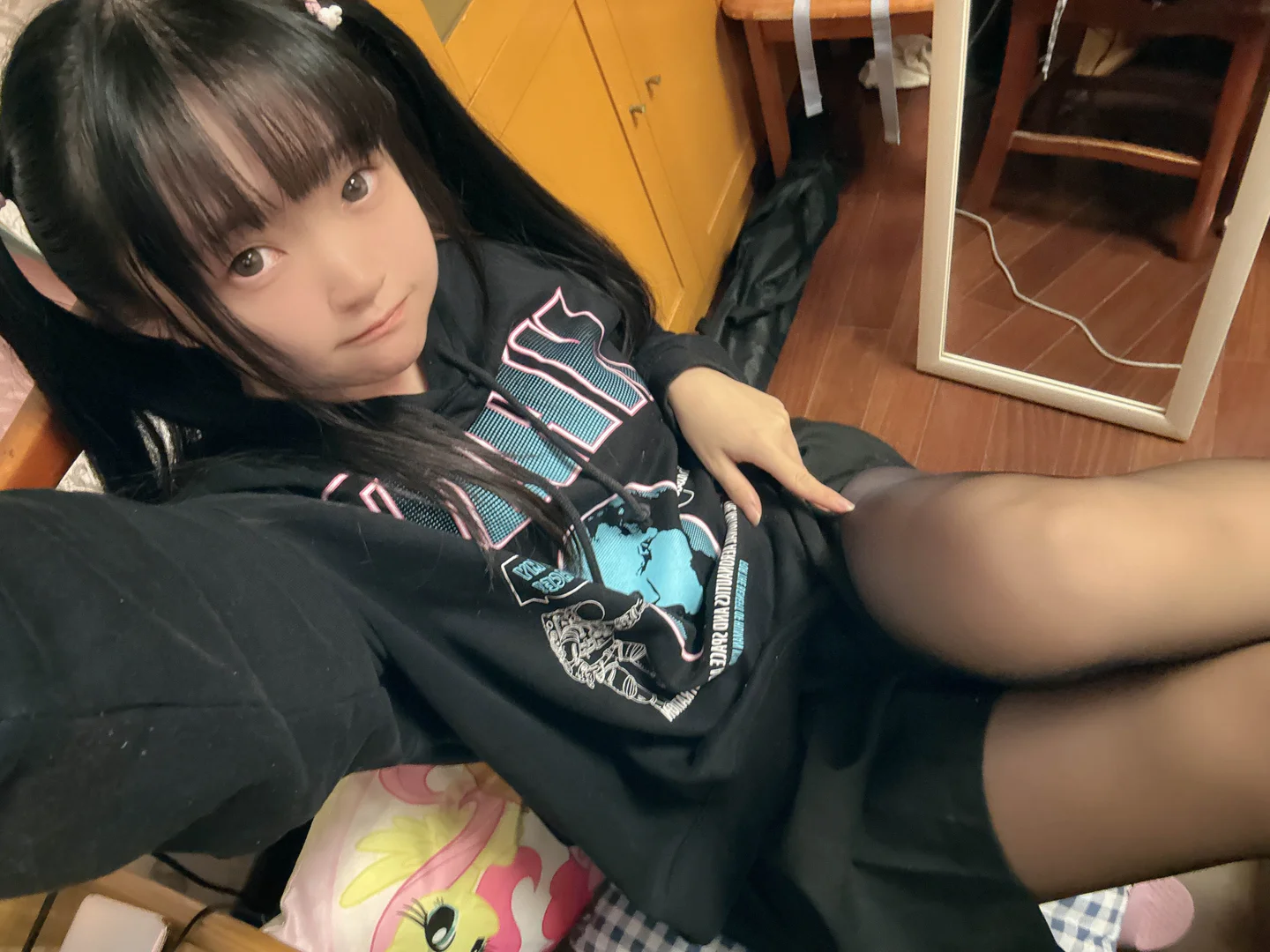 神沢永莉 - 别看大姐姐啦 【丝足阁写真】004.webp