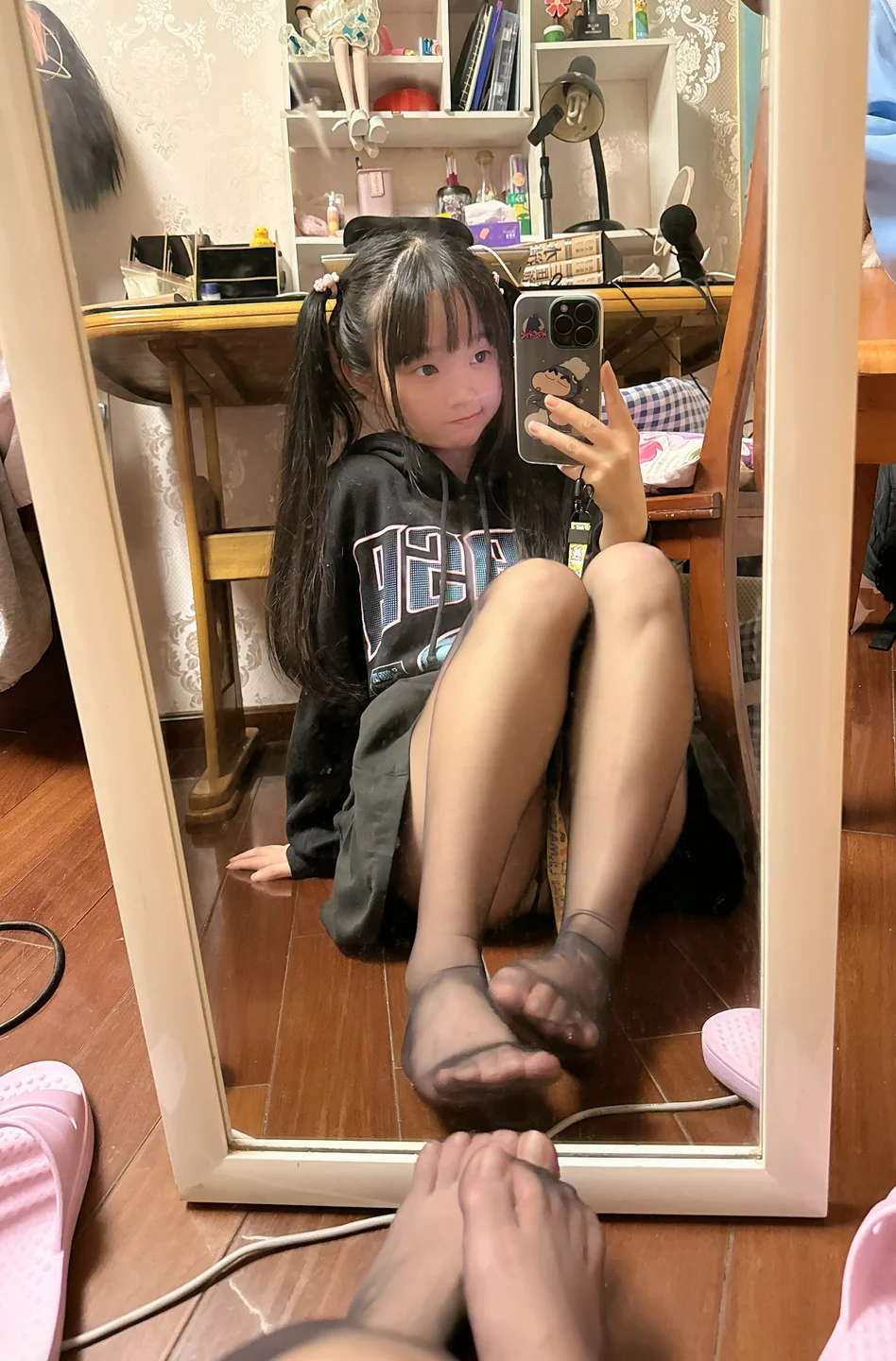 神沢永莉 - 别看大姐姐啦 【丝足阁写真】022.webp