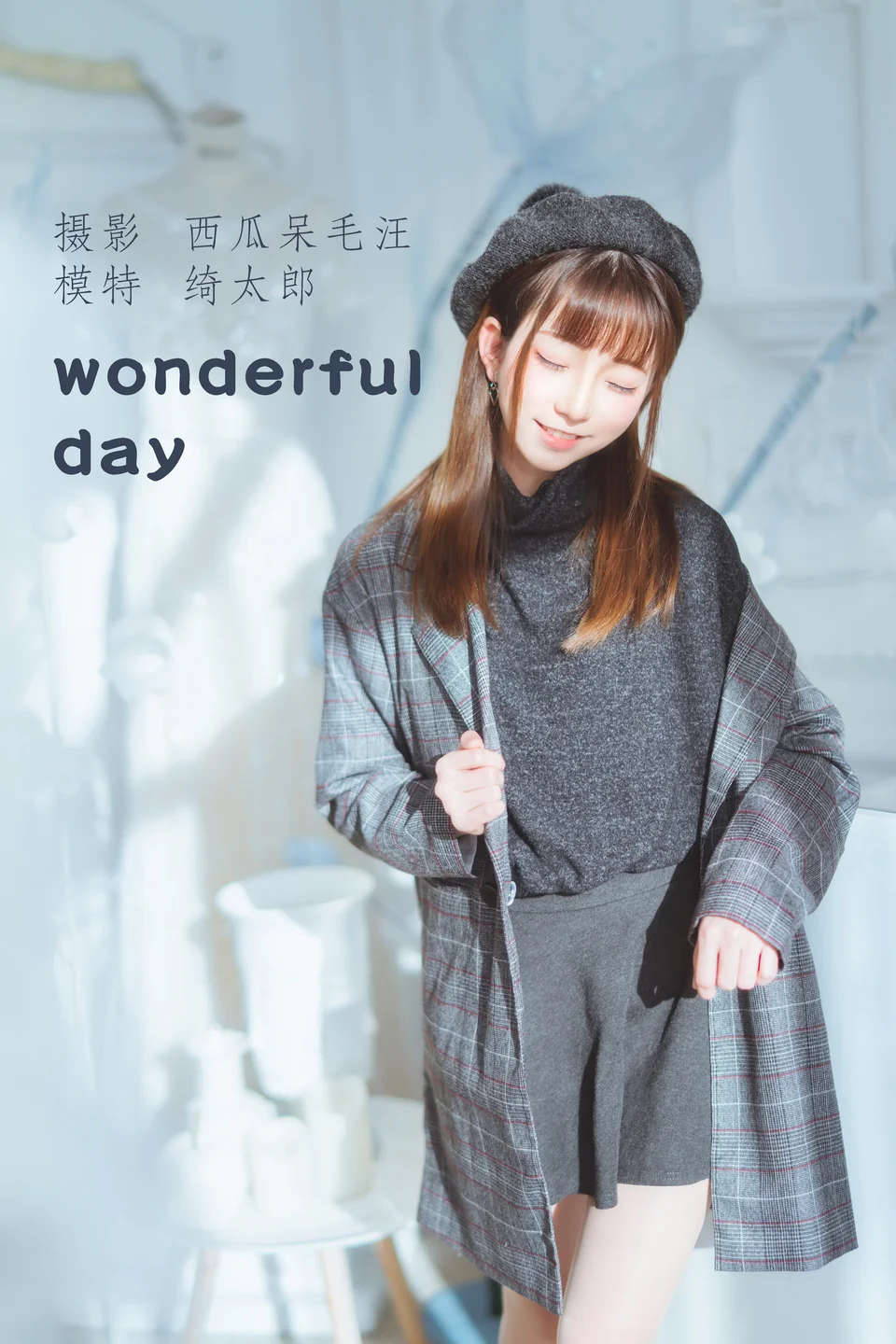 绮太郎_Kitaro – 美好的一天 [20P-386MB] 【电报丝足阁写真】001.webp