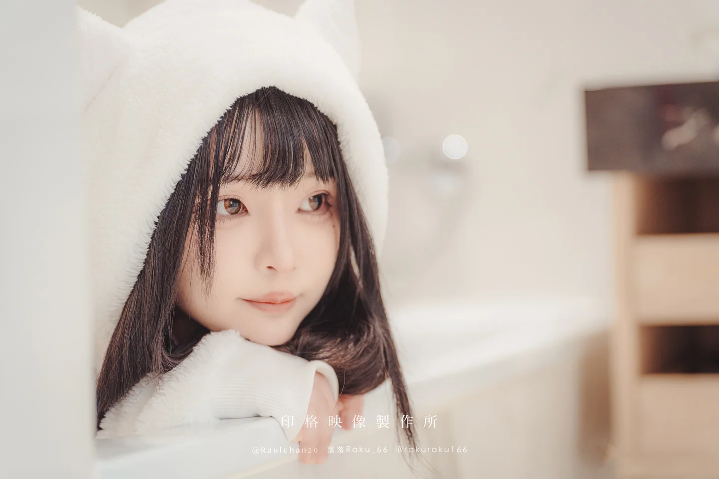 落落Raku - 白衣小猫Kitten 【丝足阁写真】021.webp