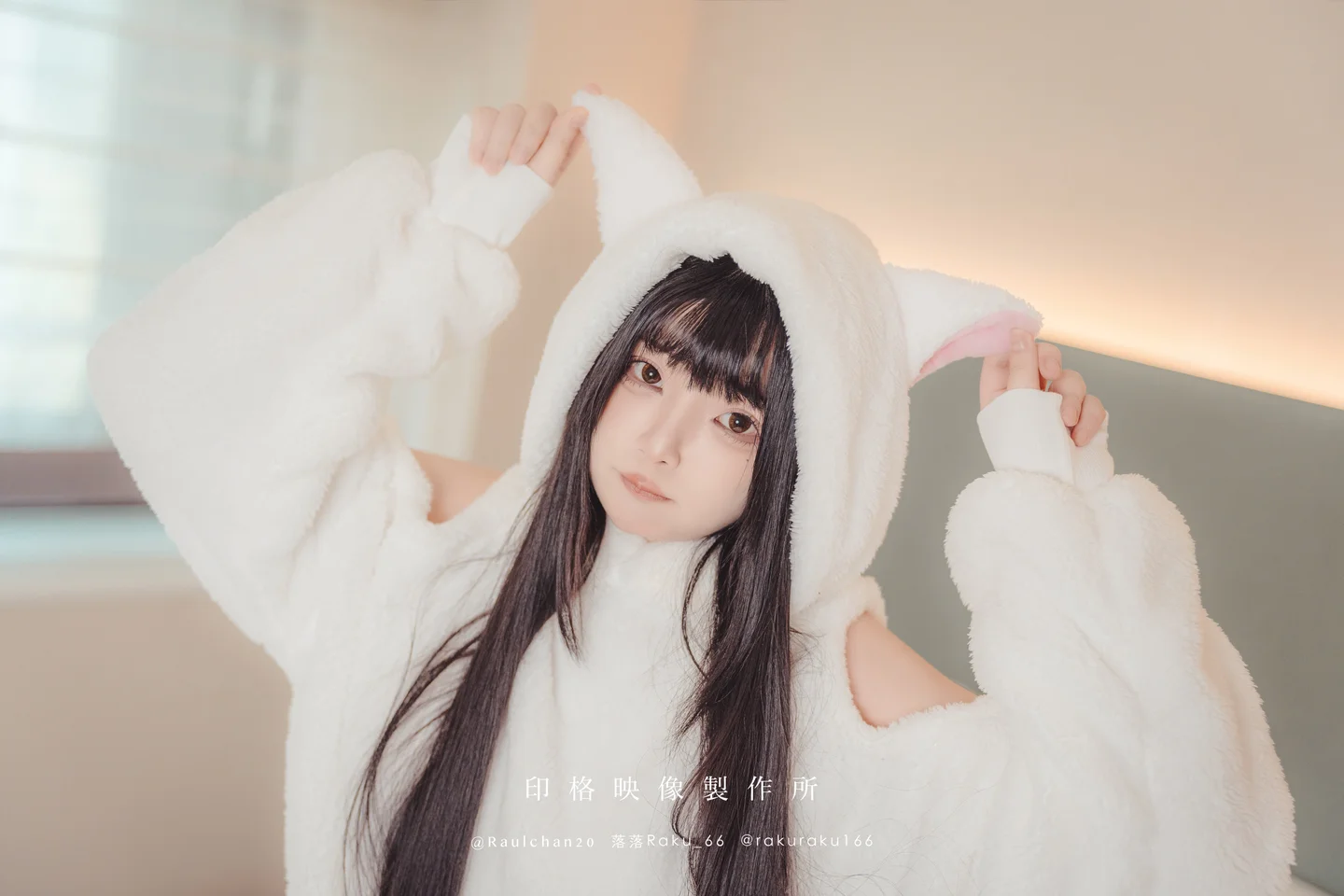 落落Raku - 白衣小猫Kitten 【丝足阁写真】032.webp