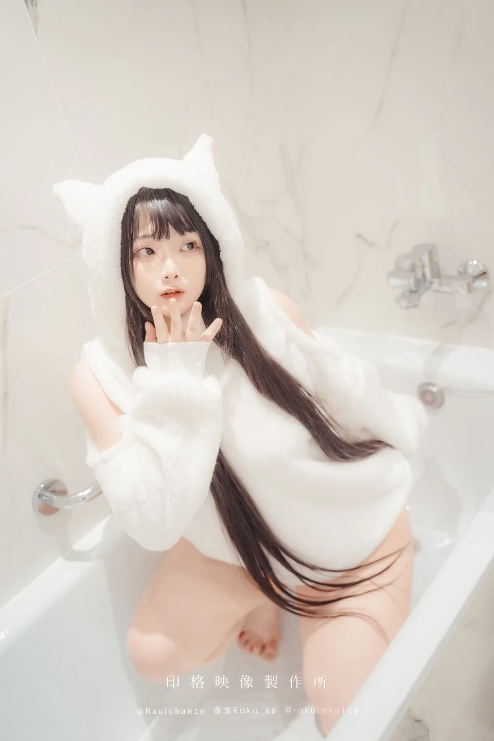 落落Raku - 白衣小猫Kitten 【丝足阁写真】039.webp
