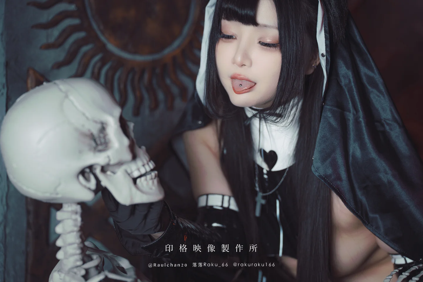 落落Raku - 莉莉丝 [46P-327MB 024.webp