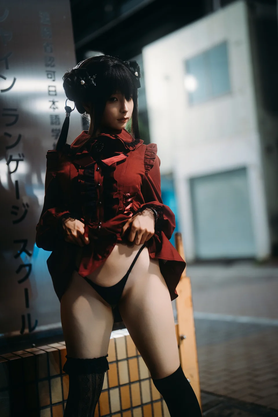 蠢沫沫 - 夜行 [57P-689MB] 029.webp