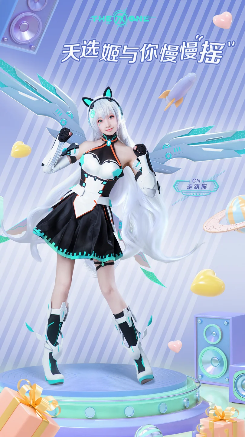 走路摇ZLY - 天选姬 [37P 2V] tg@simisebaisi21.webp