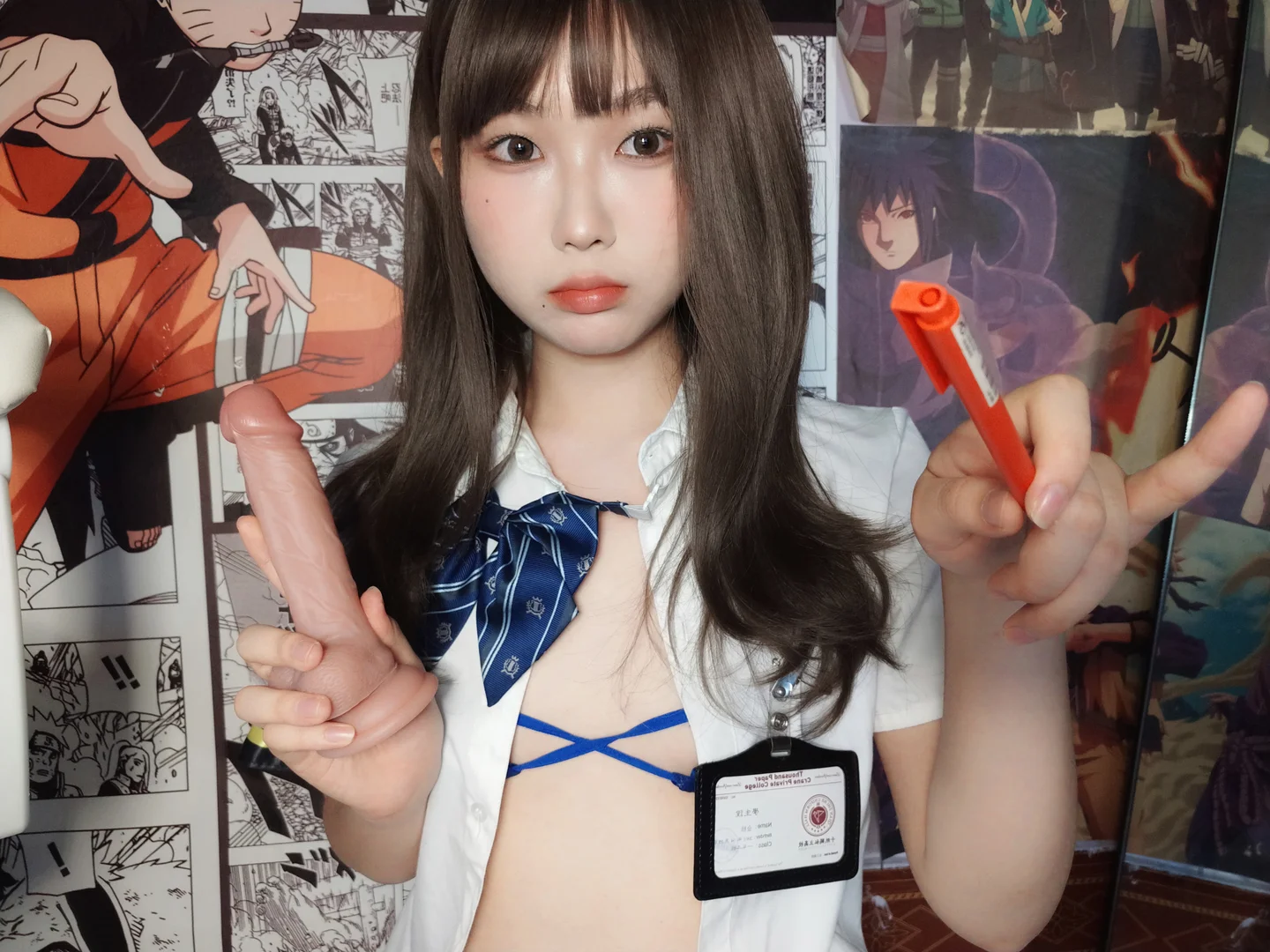 金桔万岁 – 风纪委员 [55P+1.09GB] 【丝足阁写真】001.webp