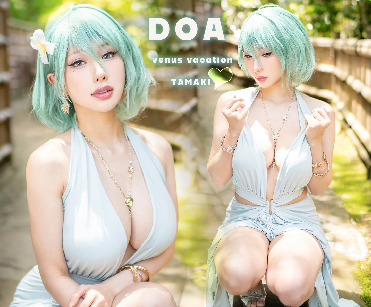 雨波_HaneAme - DOAXVV Tamaki_熱帶度假 [34P-156MB]