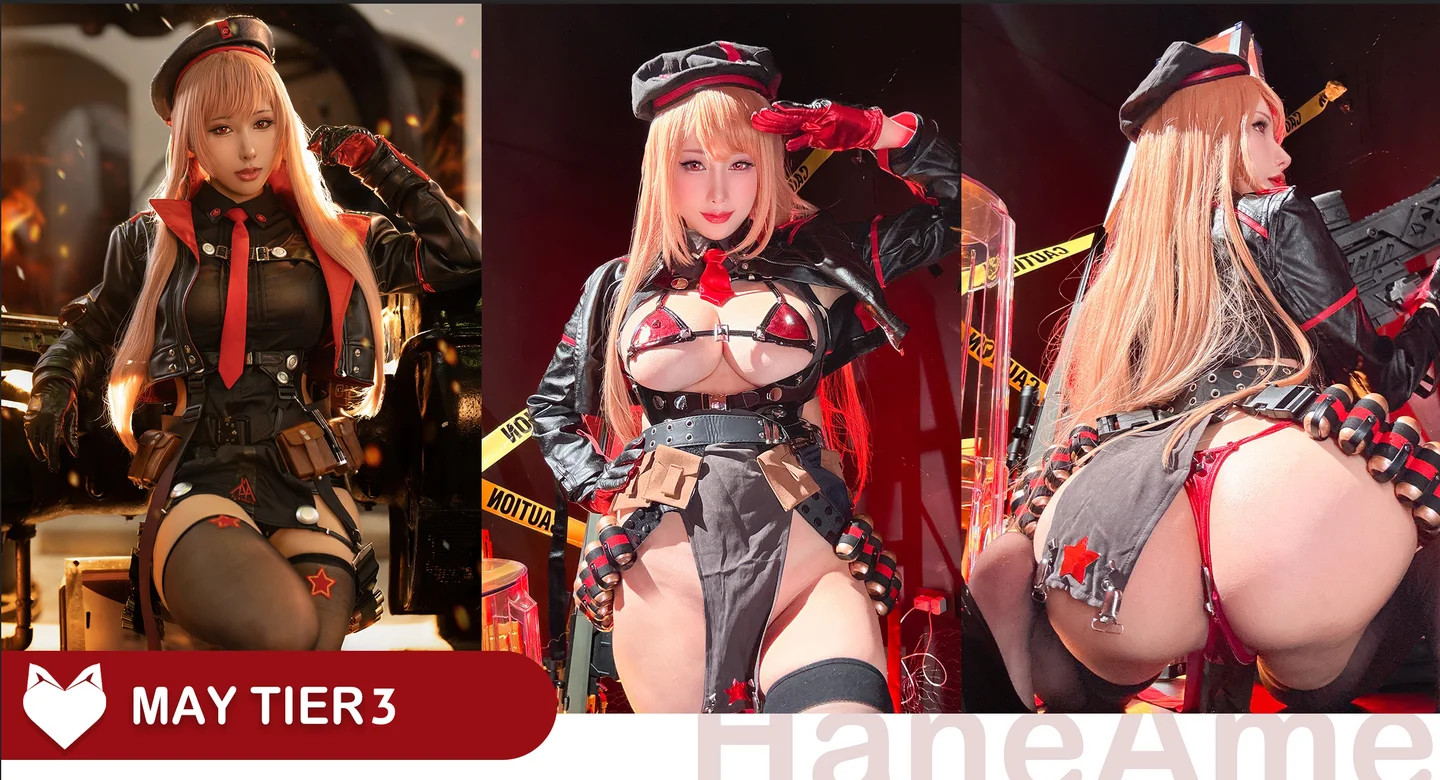 雨波_HaneAme - NIKKE：拉毗 [46P,5V-1.4GB] 0_TIER3.webp