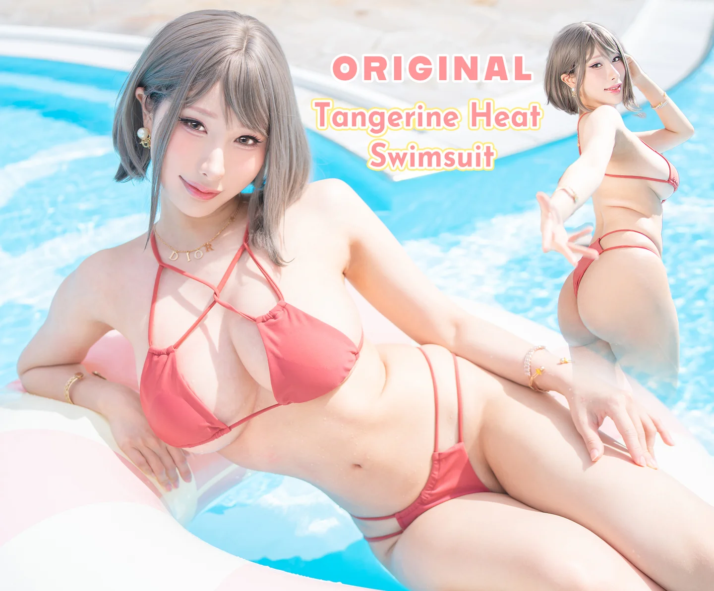 雨波_HaneAme_Original_Tangerine_Heat_swimsuit_橘爆夏日！泳裝_55P_156MB
