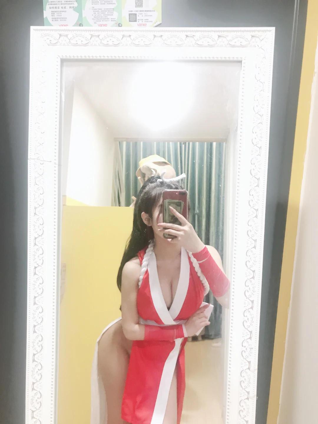 鬼畜瑶在不在w - 不知火舞 [8P] tg@simisebaisi007.webp