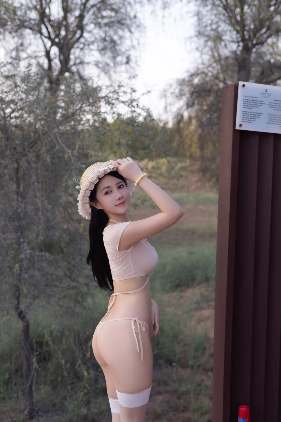 鱼子酱Fish - 双人性感演绎 [125P] 20240919-134918(7).webp