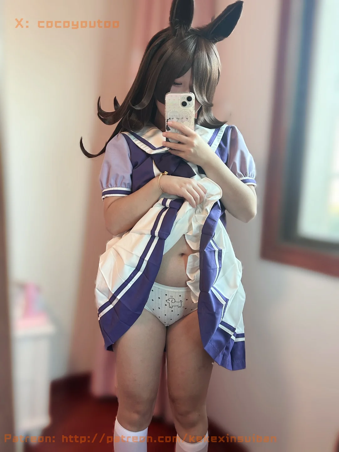 黑猫的窝 - No.019 Rice Shower [20P-79MB] 002.webp