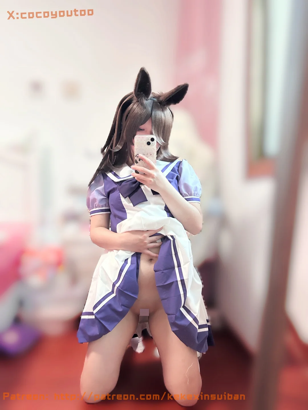 黑猫的窝 - No.019 Rice Shower [20P-79MB] 013.webp