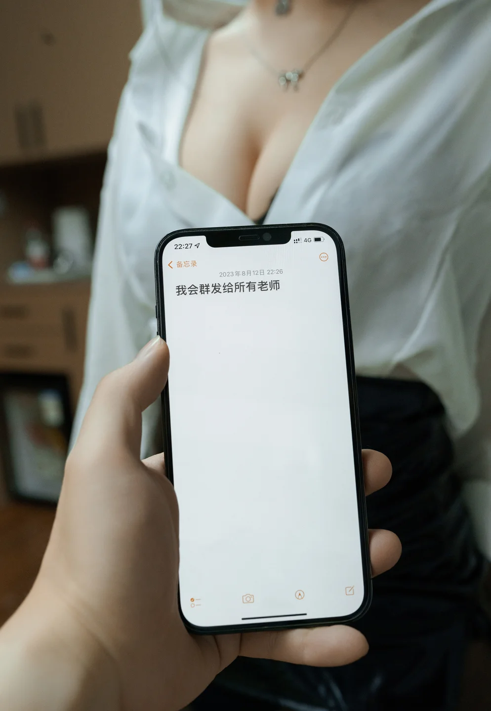 Bangni邦尼 - 老师  [9P-134MB] 【丝足阁写真】005.webp