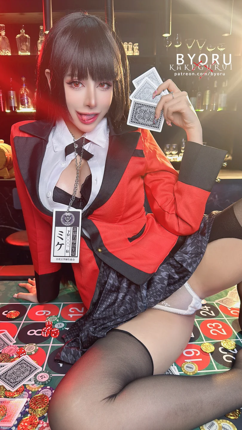 Byoru – 狂赌之渊 [69P22V-2.74GB] 【丝足阁写真】052.webp