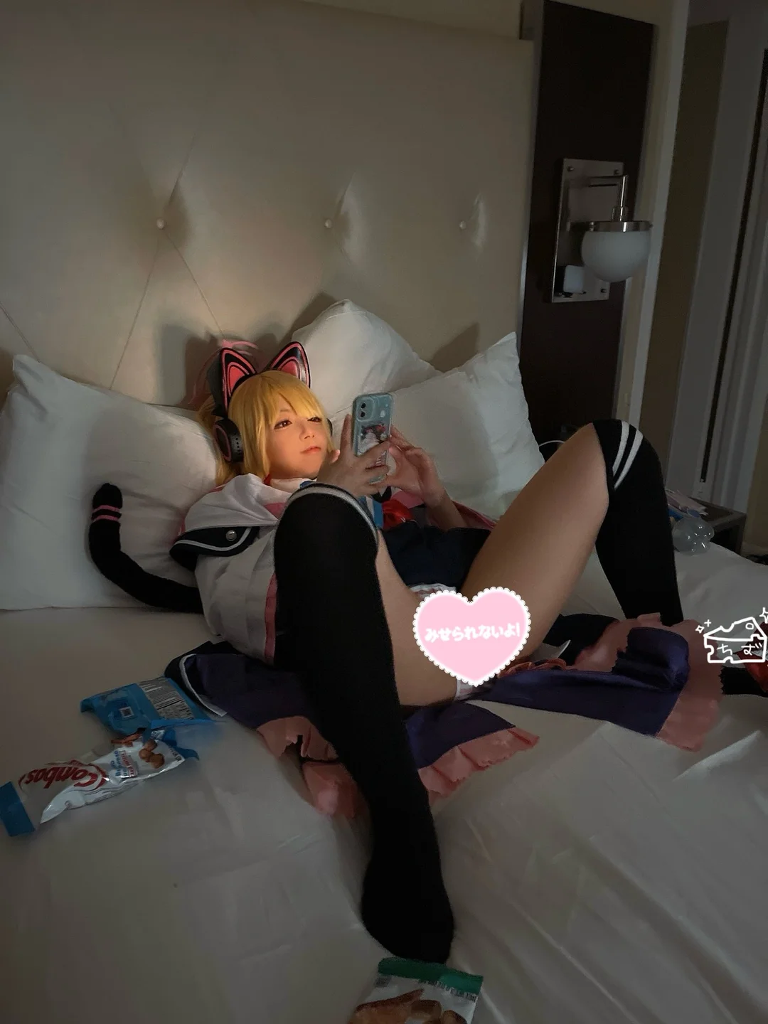 Chizu(ちず) - Blue archive [34P-184MB] 001.webp