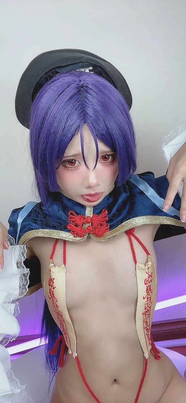 PoppaChan – Minamoto no Raikou [150P] tg@simisebaisi128.webp