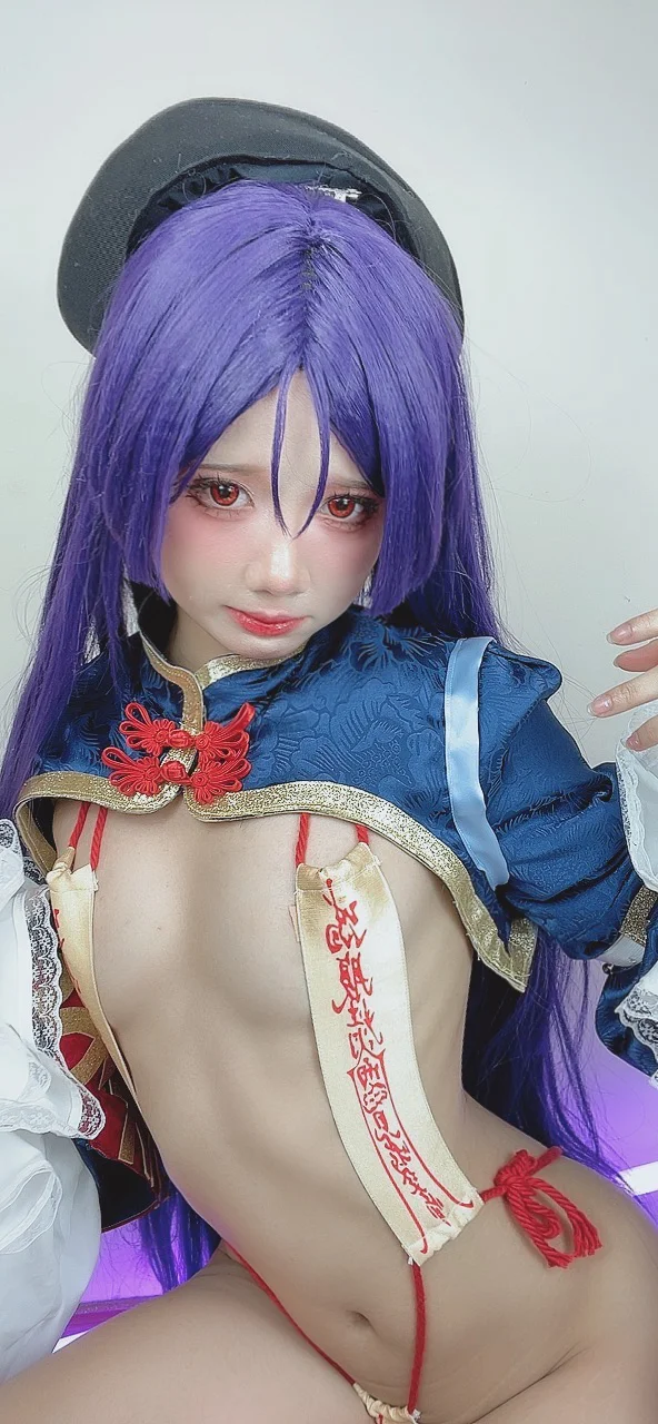 PoppaChan – Minamoto no Raikou [150P] tg@simisebaisi43.webp