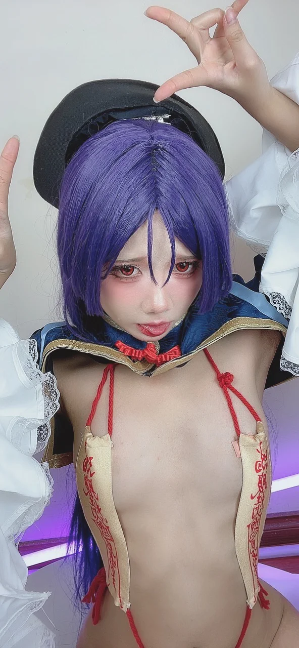 PoppaChan – Minamoto no Raikou [150P] tg@simisebaisi47.webp