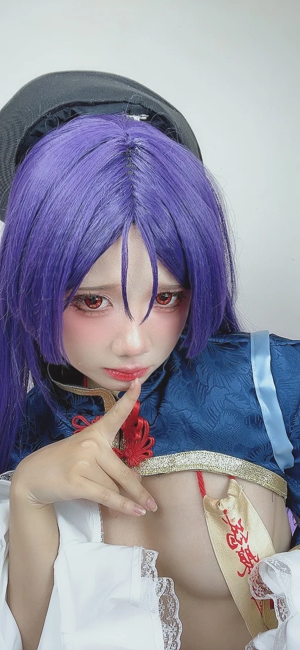 PoppaChan – Minamoto no Raikou [150P] tg@simisebaisi52.webp