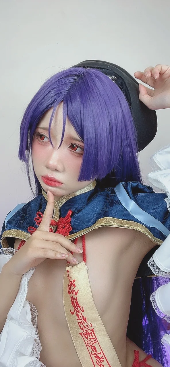 PoppaChan – Minamoto no Raikou [150P] tg@simisebaisi59.webp