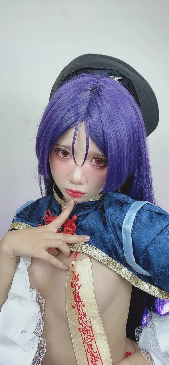 PoppaChan – Minamoto no Raikou [150P] tg@simisebaisi60.webp
