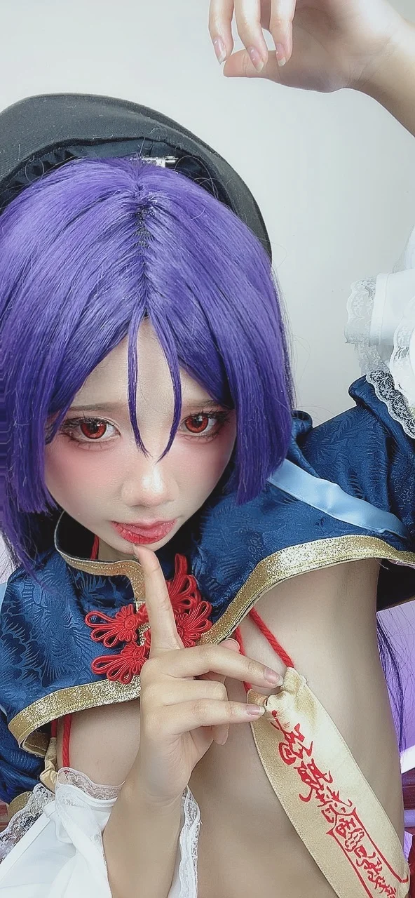 PoppaChan – Minamoto no Raikou [150P] tg@simisebaisi62.webp