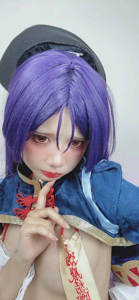 PoppaChan – Minamoto no Raikou [150P] tg@simisebaisi63.webp