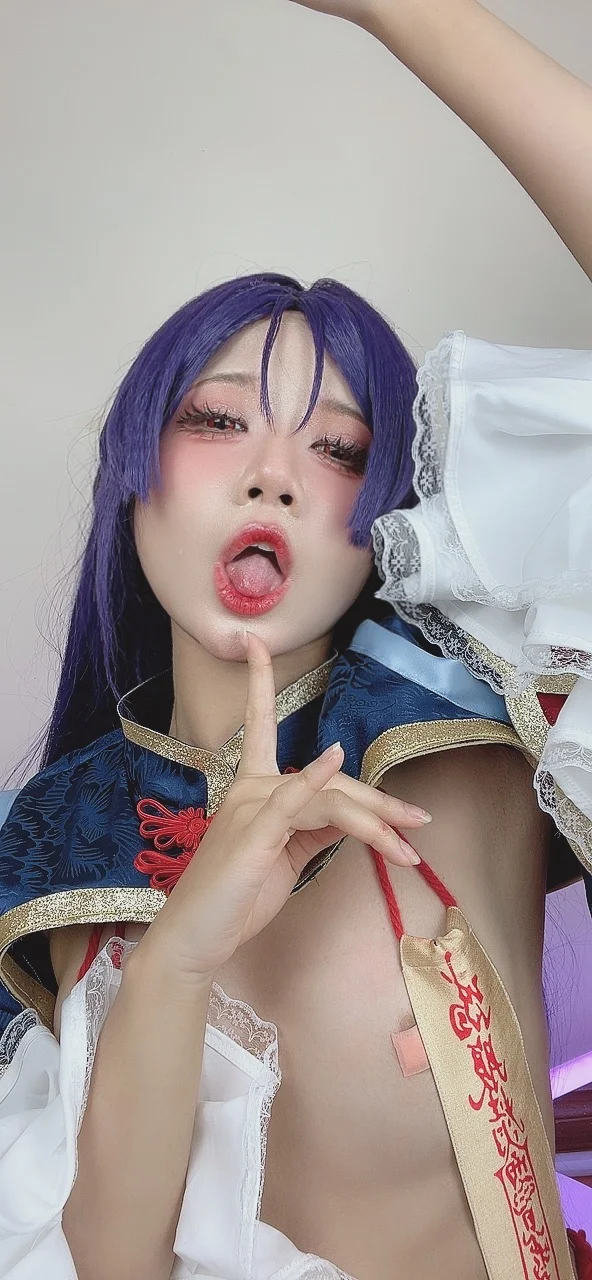 PoppaChan – Minamoto no Raikou [150P] tg@simisebaisi64.webp