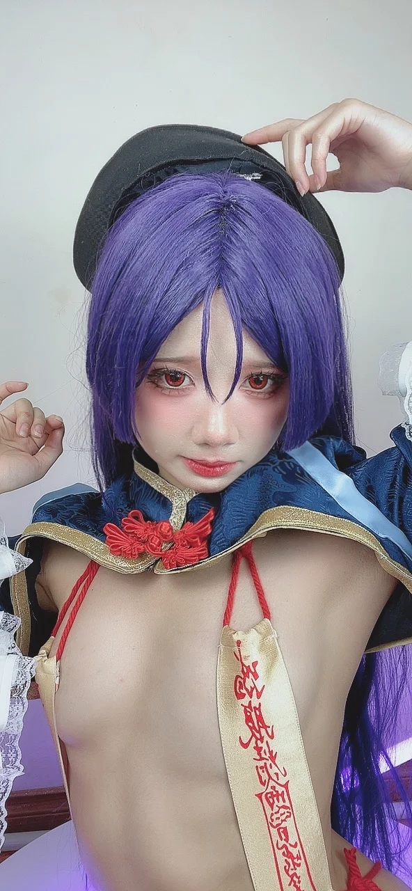 PoppaChan – Minamoto no Raikou [150P] tg@simisebaisi76.webp