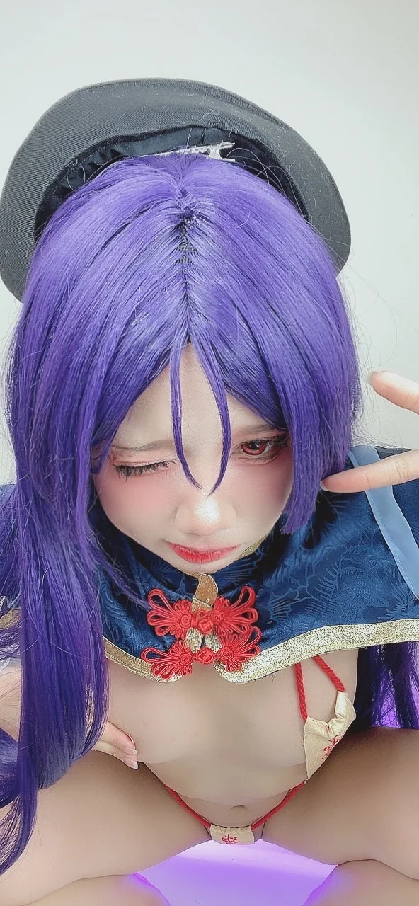PoppaChan – Minamoto no Raikou [150P] tg@simisebaisi79.webp