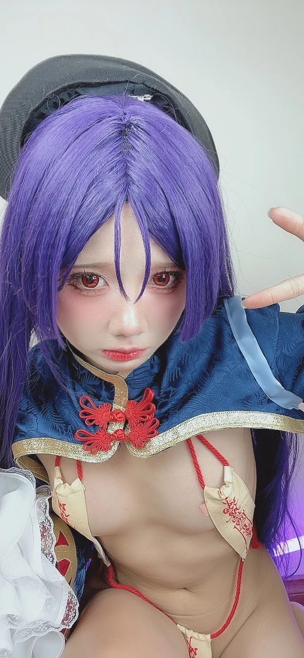 PoppaChan – Minamoto no Raikou [150P] tg@simisebaisi83.webp