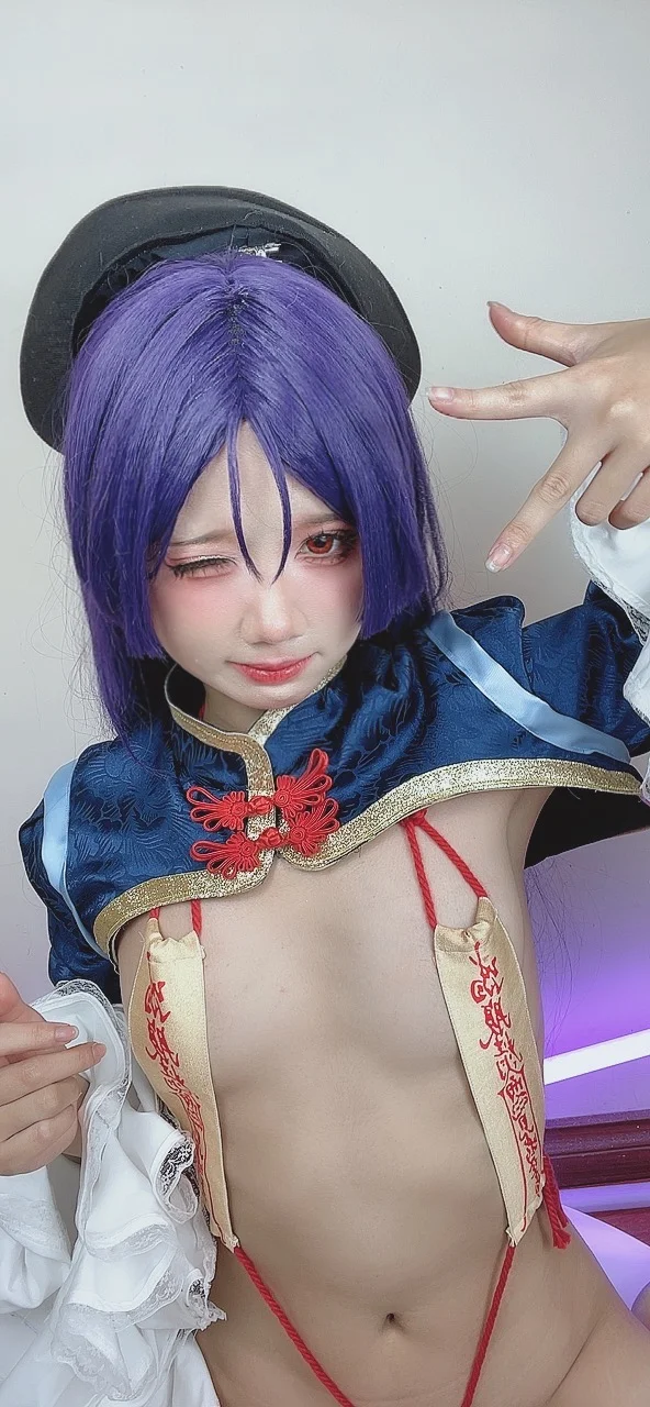 PoppaChan – Minamoto no Raikou [150P] tg@simisebaisi85.webp