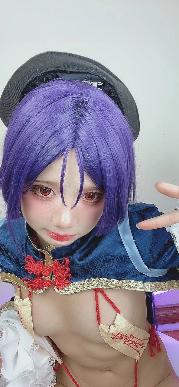 PoppaChan – Minamoto no Raikou [150P] tg@simisebaisi88.webp