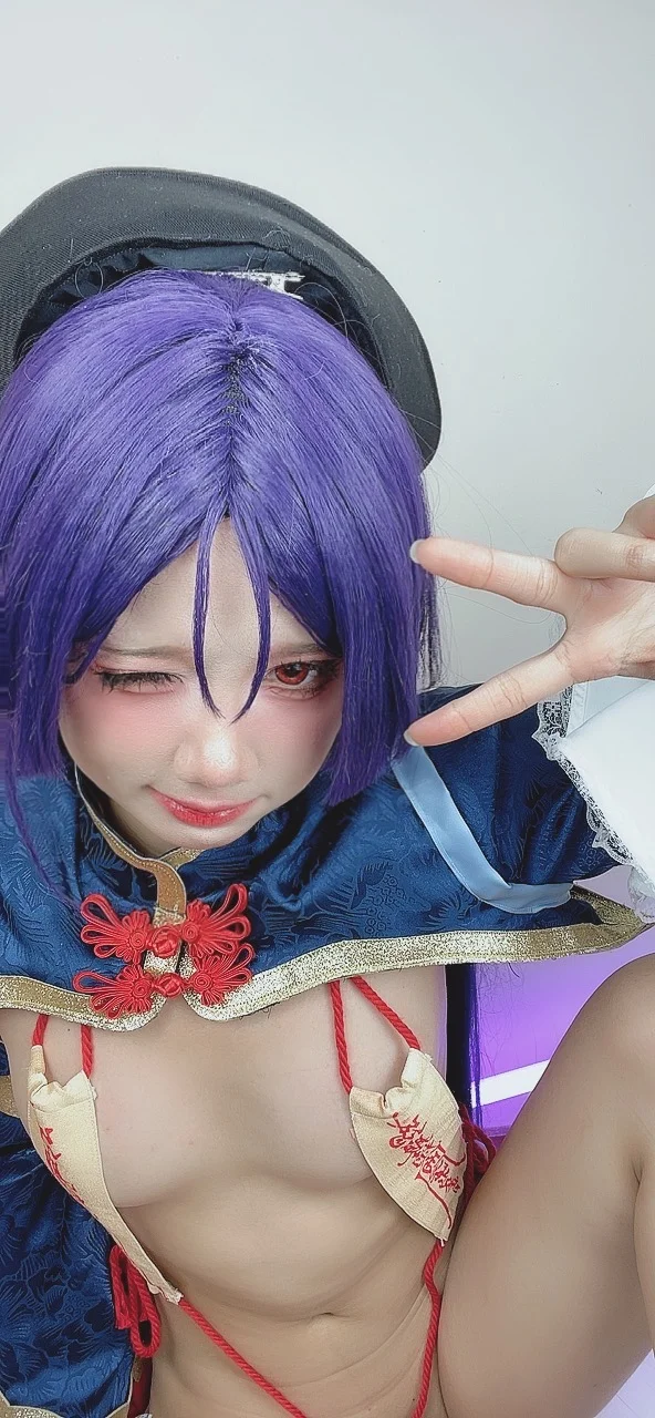 PoppaChan – Minamoto no Raikou [150P] tg@simisebaisi89.webp