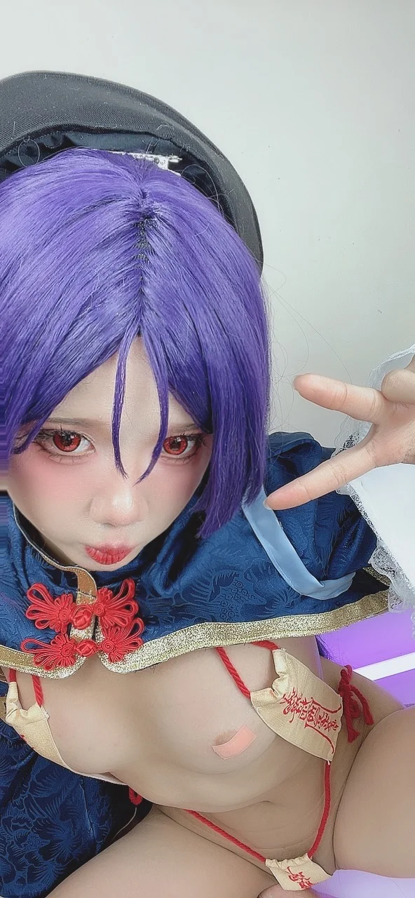 PoppaChan – Minamoto no Raikou [150P] tg@simisebaisi90.webp