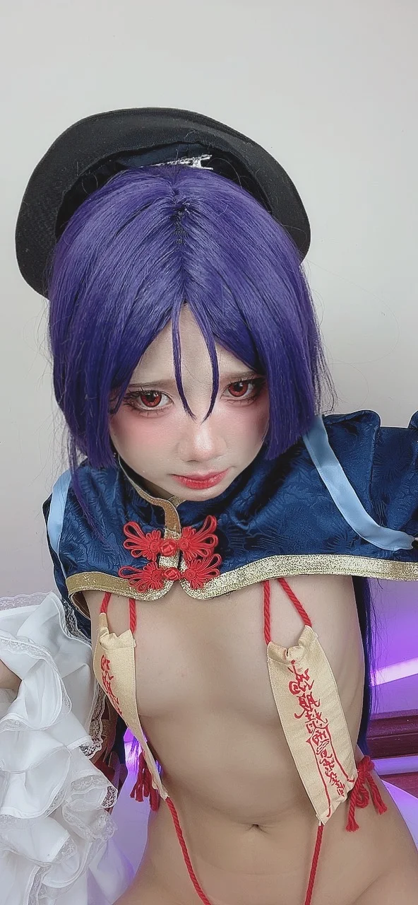 PoppaChan – Minamoto no Raikou [150P] tg@simisebaisi94.webp