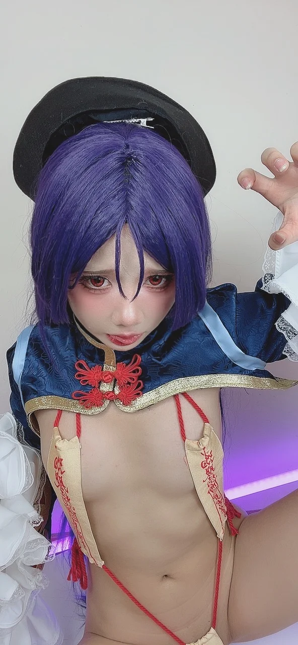 PoppaChan – Minamoto no Raikou [150P] tg@simisebaisi95.webp