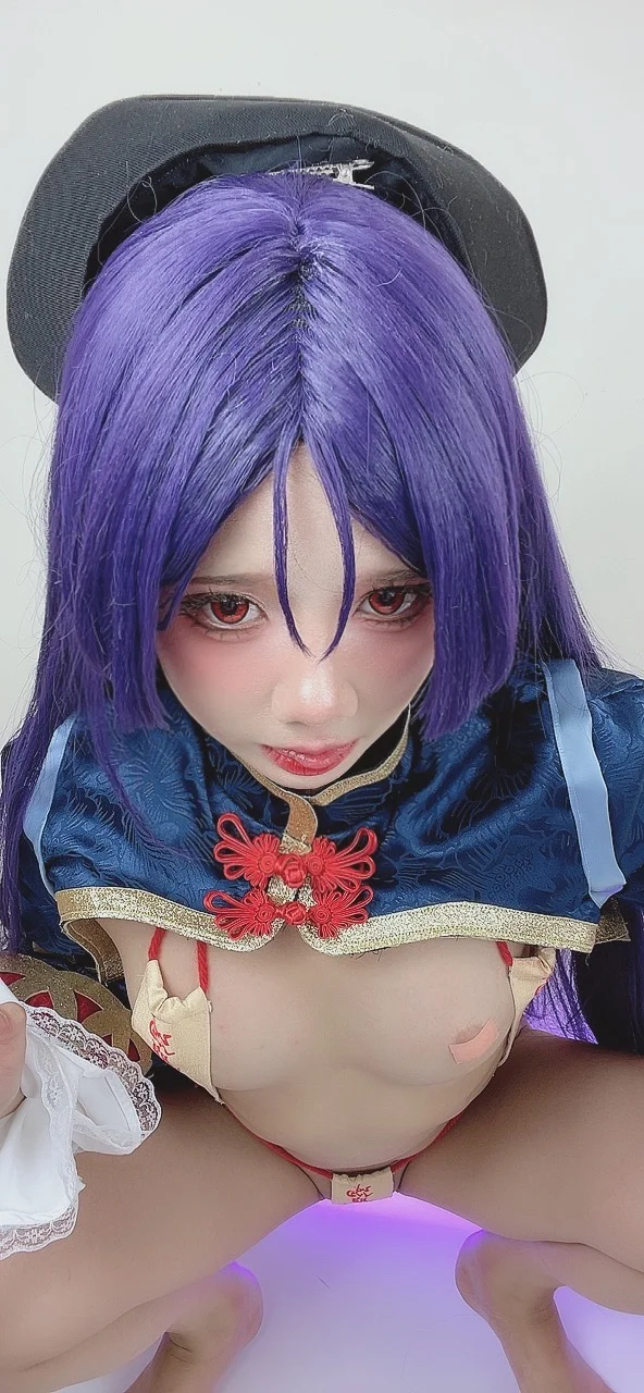 PoppaChan – Minamoto no Raikou [150P] tg@simisebaisi96.webp