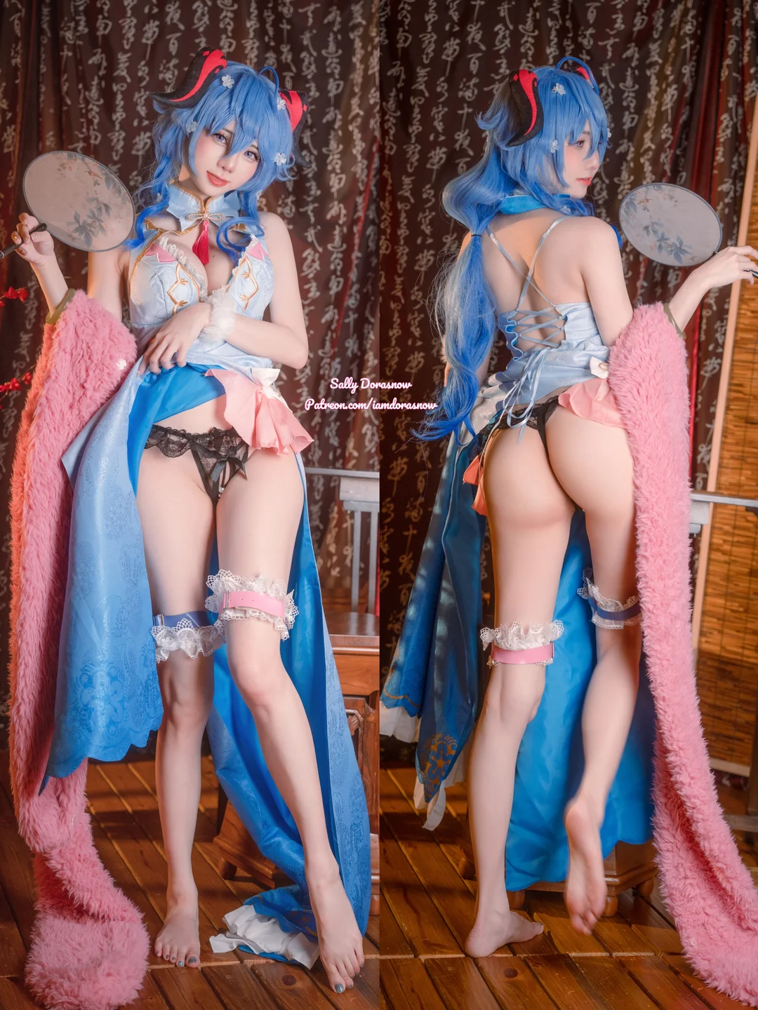 Sally_Dorasnow – Ganyu QiPao
